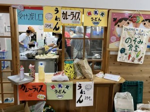 IMG_3176